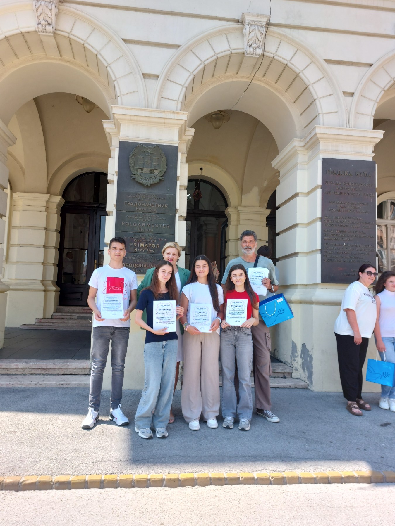 Видовданске награде уручене у Градској кући